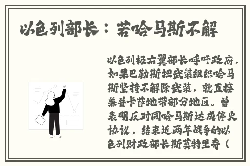 好妈妈5在线观看完整视频